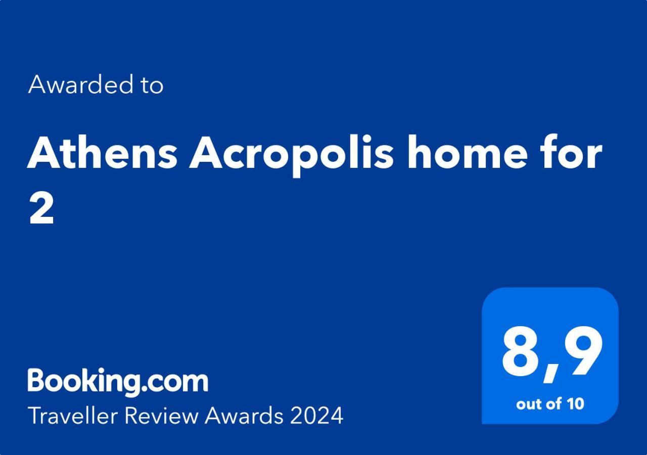 Athens Acropolis Home For 2 Bagian luar foto